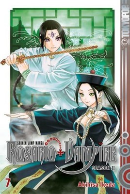 Rosario + Vampire Season II 07: Die Wiederherstellung des Siegels Die Wied 83118