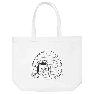 Einkaufstasche ''Katze im gemütlichen Iglu-Bett'' lebenslang (BG00075613)