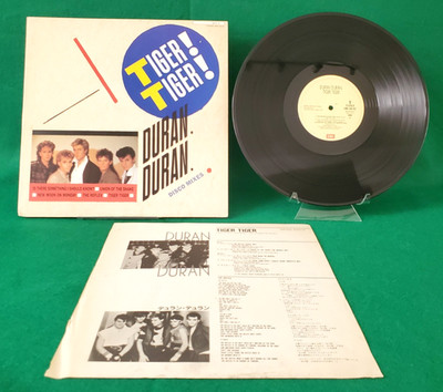 Duran Duran: Tiger Tiger   Vinyl LP, EMS50142   EMI JAPAN Release VG+ Lyrics