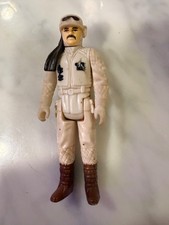 Vintage 1980 Kenner Star Wars Rebel Commander Hoth ESB Loose No Rifle