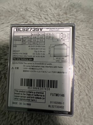 FUTABA BLS273SV  High Voltage System Brushless Motor Car Servo