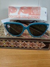 Rare vintage Soviet sunglasses USSR.
