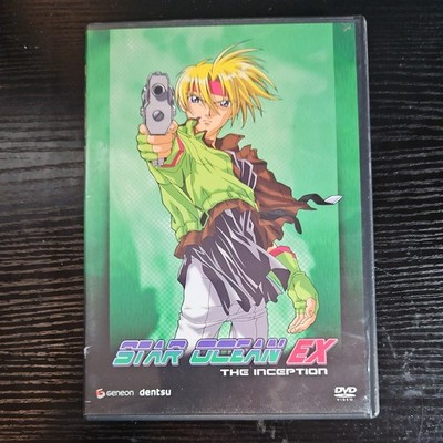 Star Ocean EX - Volume 1: The Inception DVD Anime