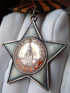 Order of Military Glory 2nd 1945 RARE BELT TYPE AN UNUSUAL AWARD STORMING BERLIN