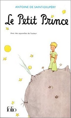 Le Petit Prince ~ Antoine de Saint-Exupery ~  9782070408504