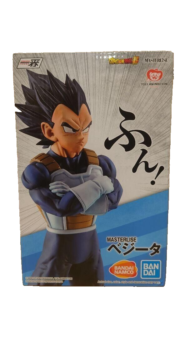 ドラゴンボール フィギュア strong chains ベジータ 最終値下げ Dragon Ball Z Vegeta MASTERLISE STRONG CHAINS BANDAI Figure