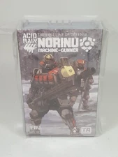 Acid Rain - FAV-A47 - Norinu Machine-gunner - Action Figure