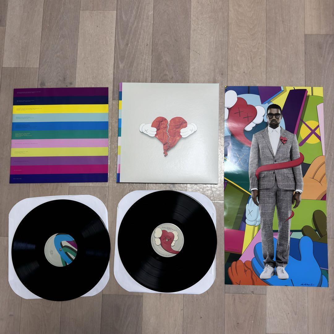 Kaws X Kanye West 2Lp Cd Limited Record | eBay Kaws X Kanye West 2Lp Cd Limited Record | eBay