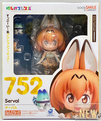Serval Nendoroid 752 Kemono Friends Actionfigur Good Smile 2017 aus Japan