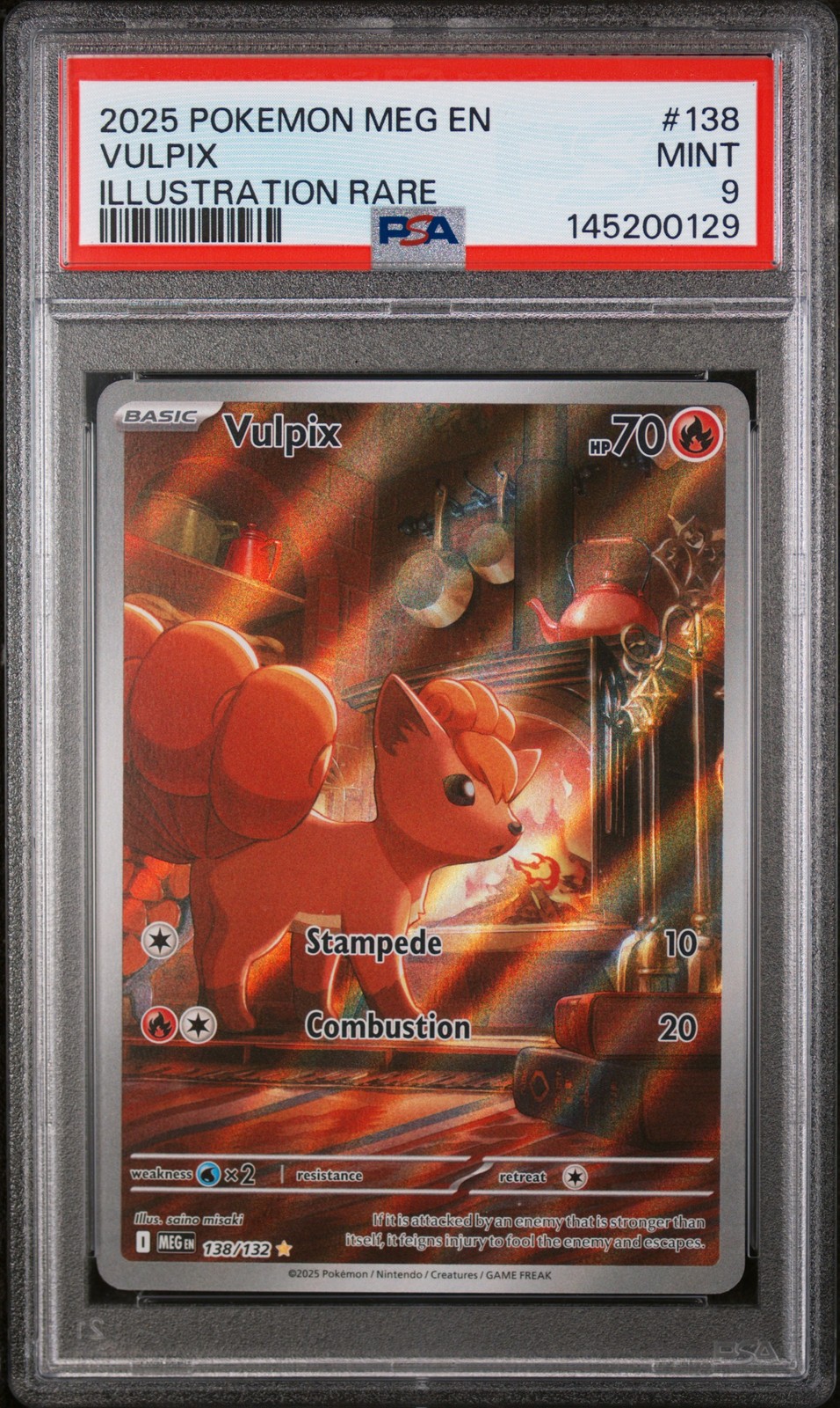 Vulpix #138