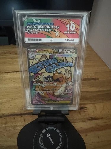 Pokemon TCG - Mega Dragonite EX - 232/193 - Japanese - m2a - Ace Gem Mint 10