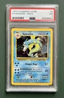 1999 Pokemon Base Set Gyarados Holo 6/102 PSA 7 NM WOTC Vintage