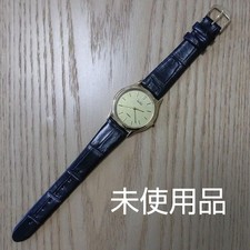 CITIZEN Eco-Drive
