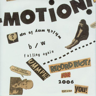 Cause Co-Motion - Which Way Is Up? (7'') (Mint (M)) - 1093032170