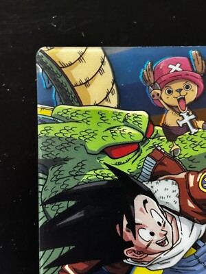 Son Gohan Tony Tony Chopper Dragon Ball One Piece Jump 40th