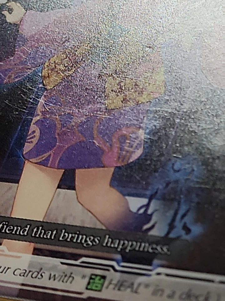 Cardfight!! Vanguard Stealth Fiend Zashikihime BT13/059EN C CFV EX  - Image 3 of 4