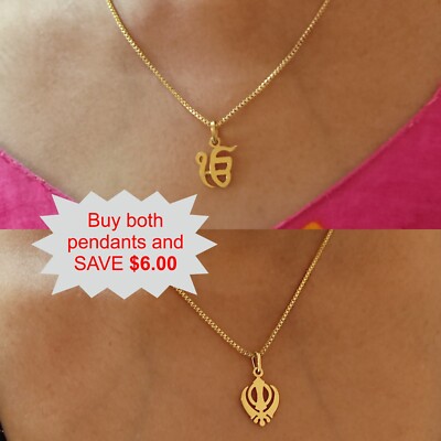 Ek Onkar and Khanda Pendants Punjabi, Sikh, gold plated buy both and SAVE  USD6