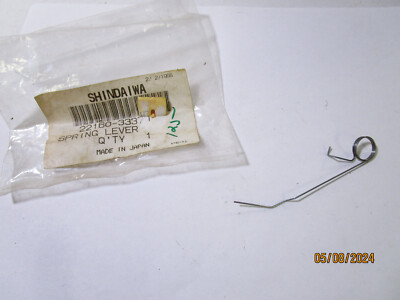 Shindaiwa 22160-33370 SPRING LEVER | eBay 