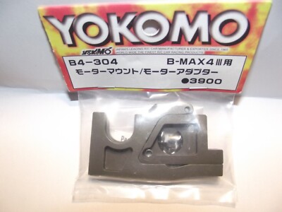 Yokomo B-MAX4 111 Motorhalterung Adapter B4-304