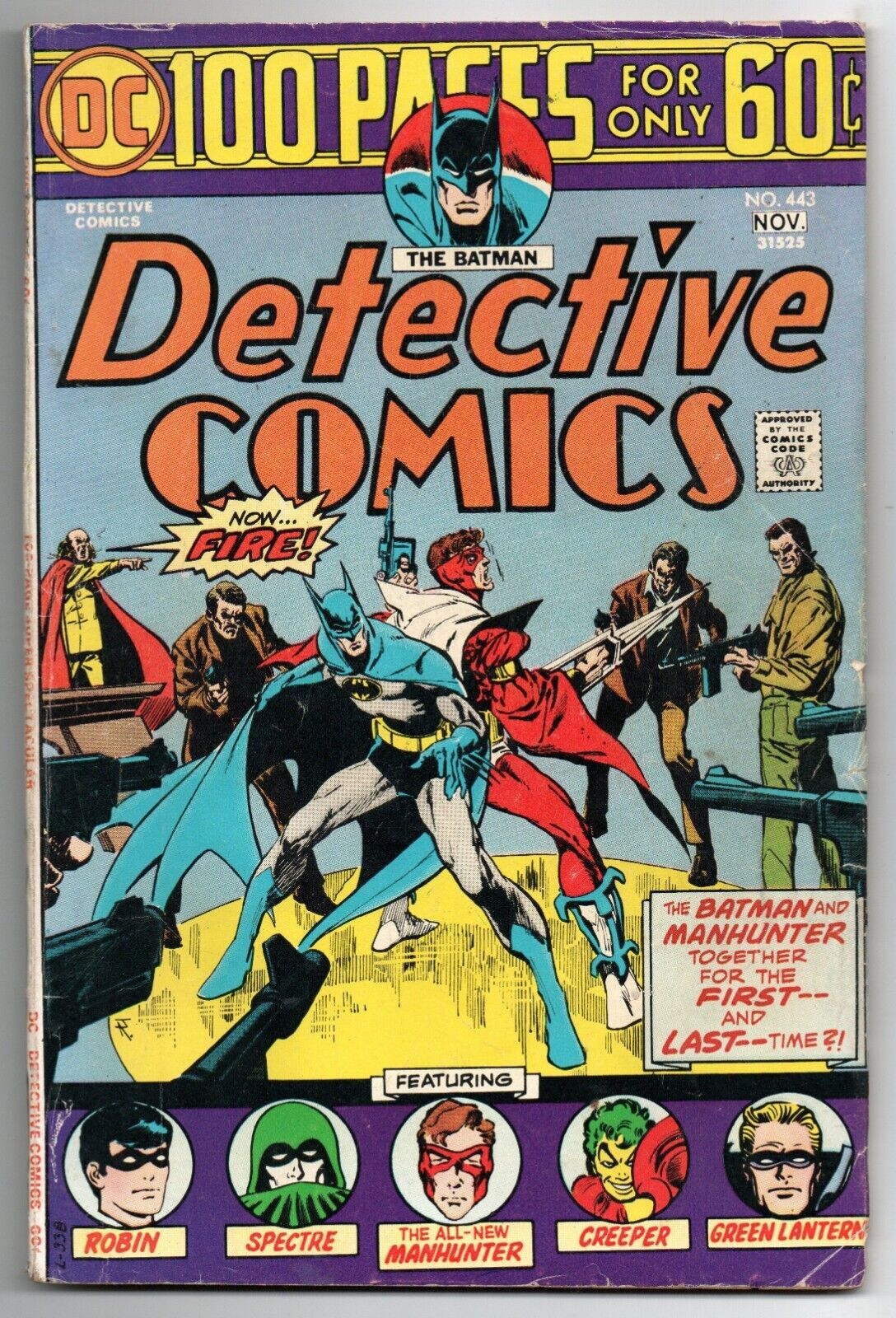 Detective Comics #443 (1974) Batman Robin Spectre Green Lantern Jim Aparo Cover