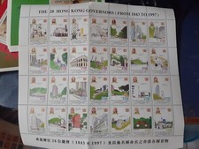 M2676 CHINA - THE 28 HONG KONG GOVERNORS FROM 1843 TO 1997 FULL SHEET MNH