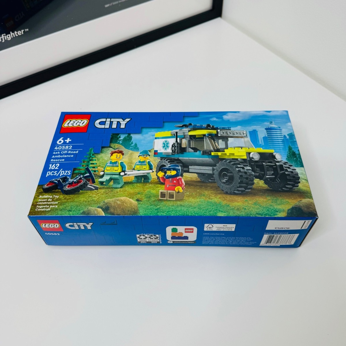 スターウォーズ LEGO Star Wars 40591 Death Star II GWP hidden surprise