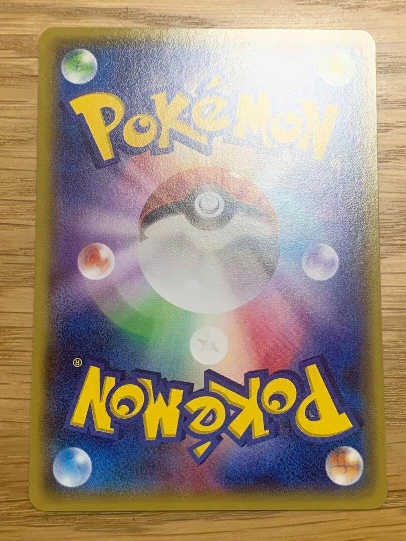 Capacho Pikachu Desenho Pokémon Lavável 60x40cm em Promoção na