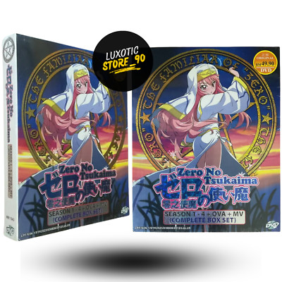 DVD Anime The Familiar Of Zero Season 1-4 + OVA + MV Boxset English Subtitles