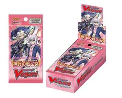 #ad Card fight Vanguard Celestial Valkyries Booster Packs CCG TCG EB05 Bushiroad $2.99