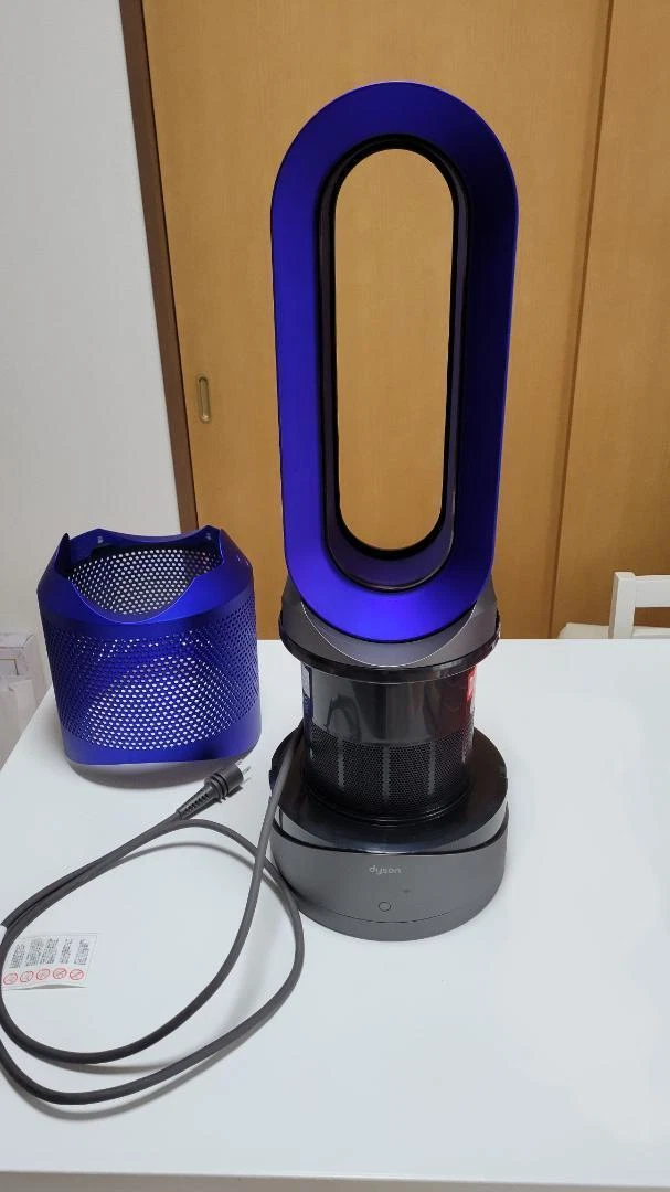 Dyson hp01 heater deals