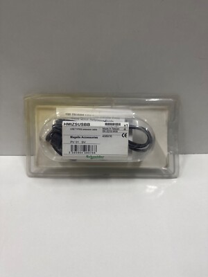 Schneider HMIZSUSBB 408976 Magelis Accessories USB Type B extension Cable