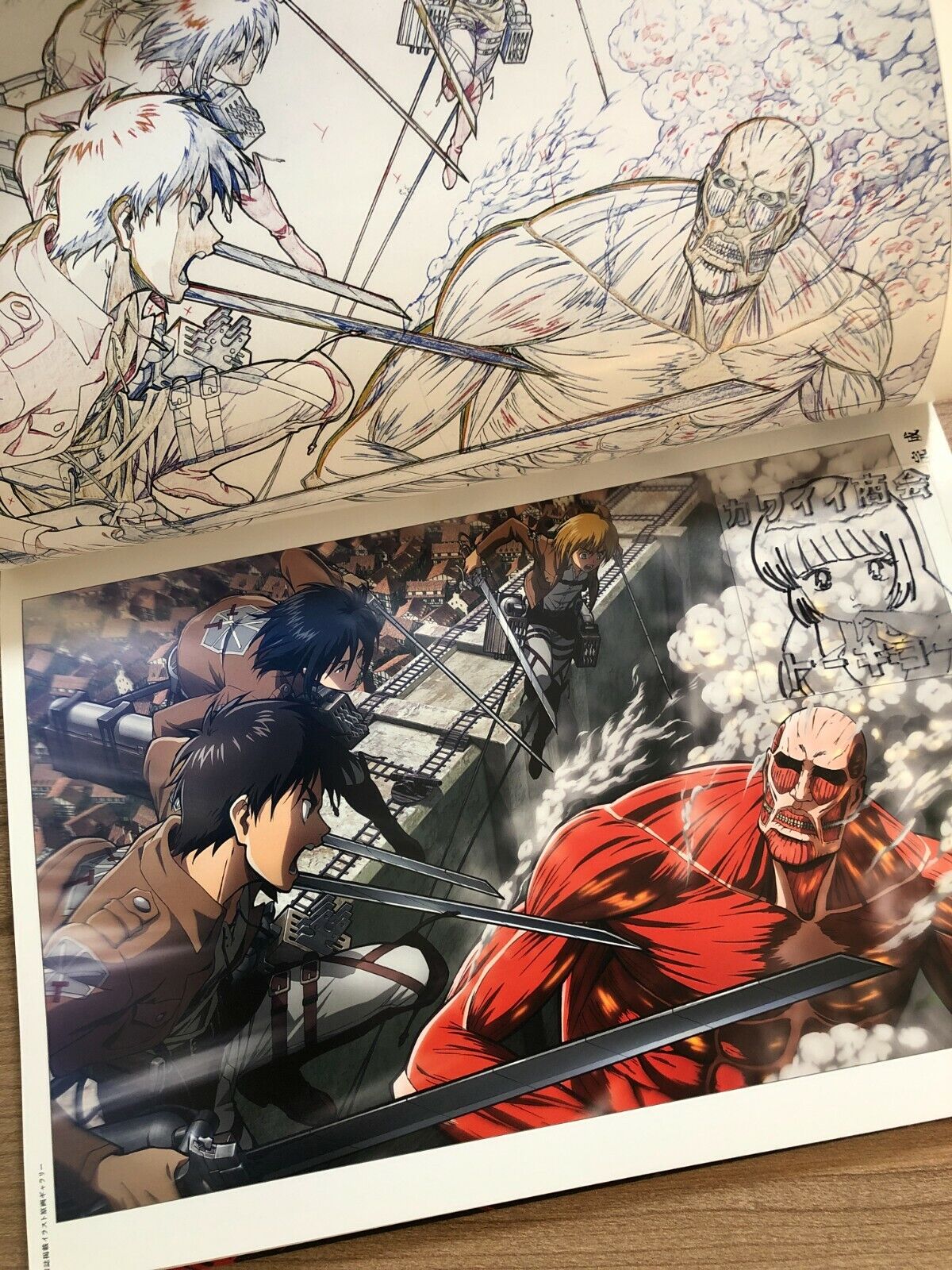 Attack on Titan Anime Illustrations Art Book Shingeki no Kyojin Japan Book  Used