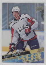 2020-21 SP Authentic Upper Deck Acetate Young Guns Brian Pinho #475 2o7