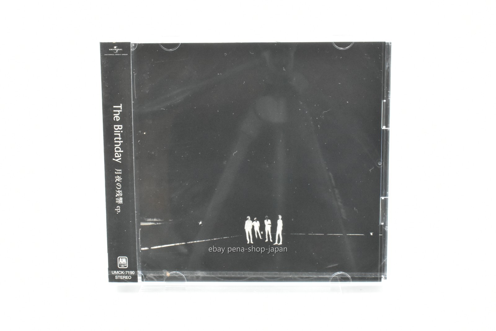The Birthday-TSUKIYO NO ZANKYOU ep. FIRST PRESS-JAPAN CD Blu-ray Ltd/Ed