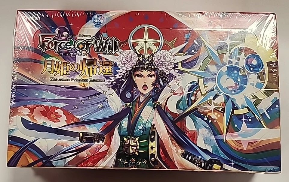 Las mejores ofertas en Force of Will TCG sacerdotisa de la luna de coleccin devuelve Juegos de Cartas | eBay Las mejores ofertas en Force of Will TCG sacerdotisa de la luna de coleccin devuelve Juegos de Cartas | eBay