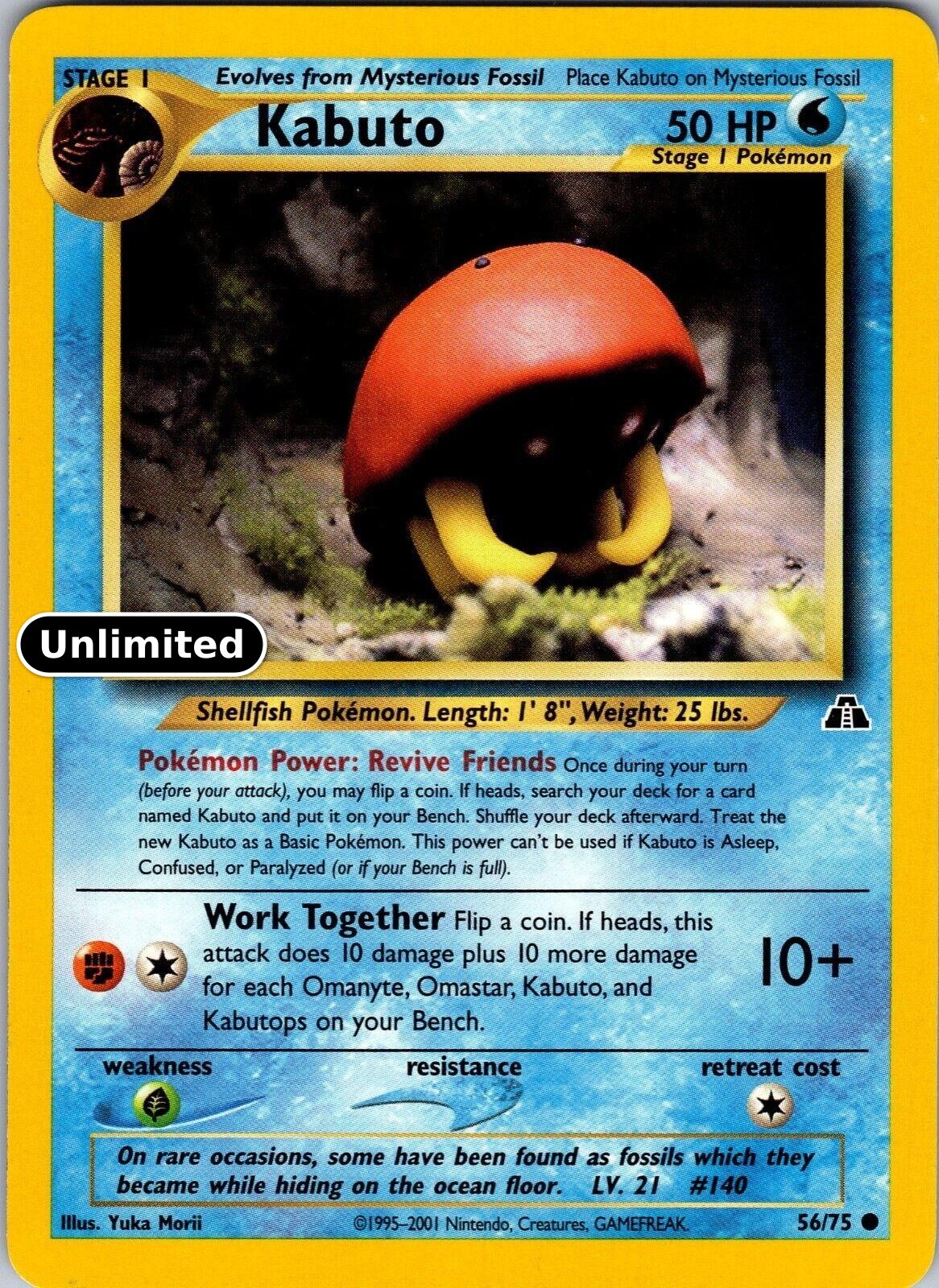 Kabuto Unlimited Neo Discovery 56/75 LP Pokemon