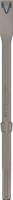 4059952648774 DŁUto PŁAskie SDS MAX Expert 25*400MM Bosch