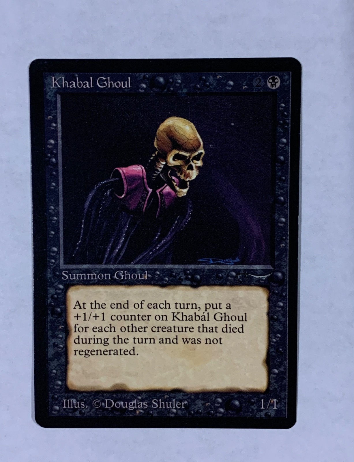 Khabal Ghoul 1993 Arabian Nights Base Price Guide - Sports Card