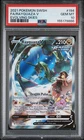 2021 POKEMON SWORD & SHIELD EVOLVING SKIES #194 FULL ART/RAYQUAZA V PSA 10