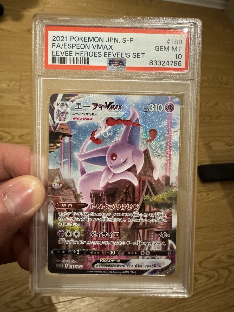 PSA 10 Espeon 189/S-P Promo Eevee Heroes VMAX Alt Art Japanese