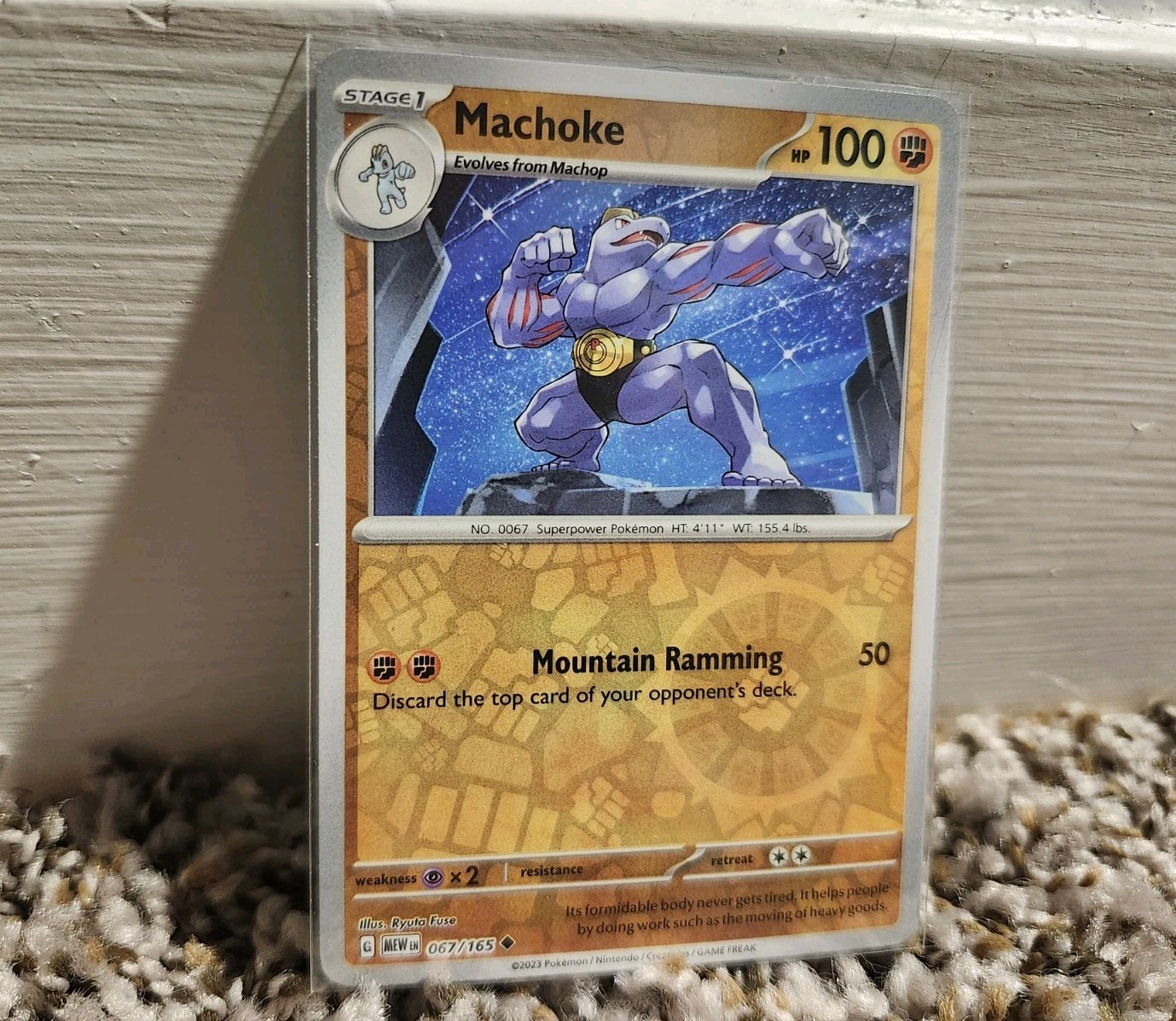 Machoke 067/165 Reverse Holo Pokemon TCG: 151 Card Pokémon MINT