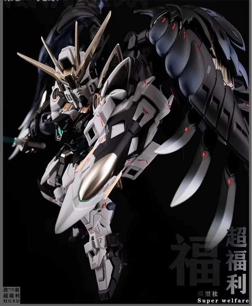 Super Welfare Bandai MGSD Wing Gundam Zero EW Adapt To Black Swan