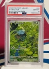 Pokemon 2023 Bulbasaur 166/165 Full Art IR Scarlet & Violet 151 GEM MINT PSA 10