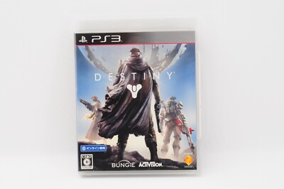 METAL GEAR SOLID 4 Guns of Patriots Limited - Playstation 3 PS3 NTSC J