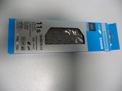 Shimano CN-HG701-11 / 116L Quick-Link