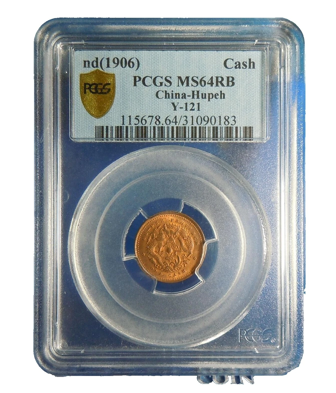 Bronze Chinese Coins