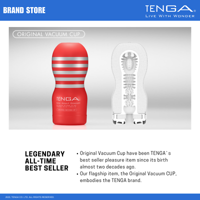 tenga vacuum cup masturbator TENGA Premium Original Vacuum Cup Masturbator main image 1