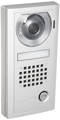 New Aiphone AX-DV Surface-Mount Audio/Video Door Station for AX Series
