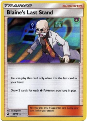 Pokemon - Dragon Majesty - 4x Blaine''s Last Stand - 58/70 - Holo