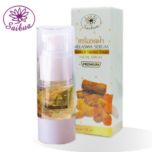 face serum for melasma